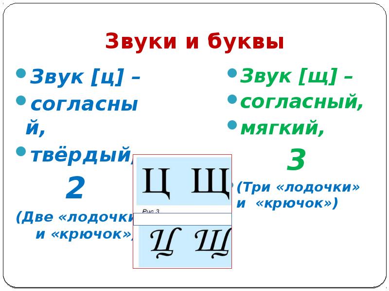 Не имеет звука