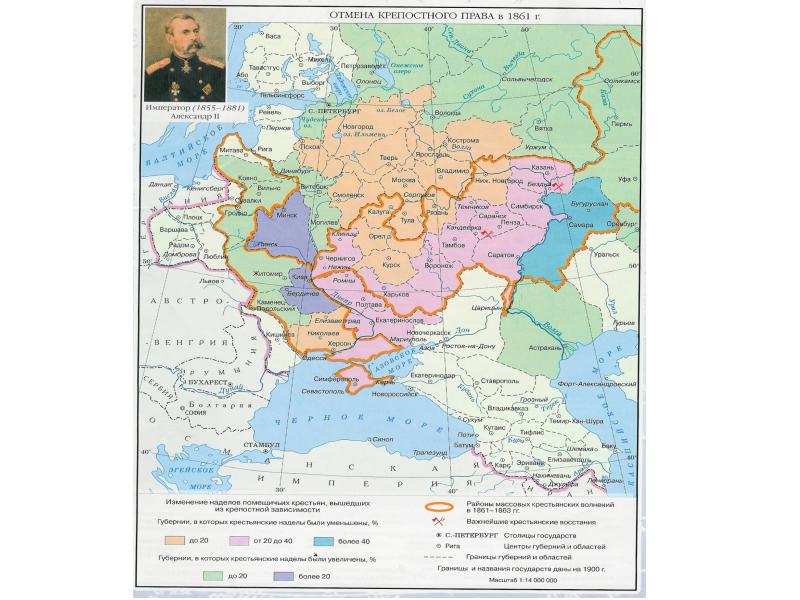 Российская империя вторая половина 18 века карта