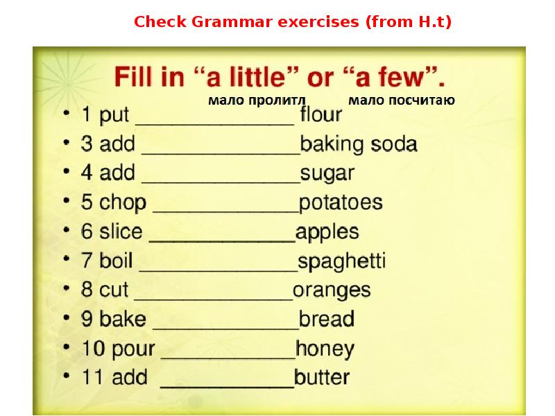 Cooked форма глагола. Open-ended questions. Open and closed questions. Close ended questions. Open ended questions examples.