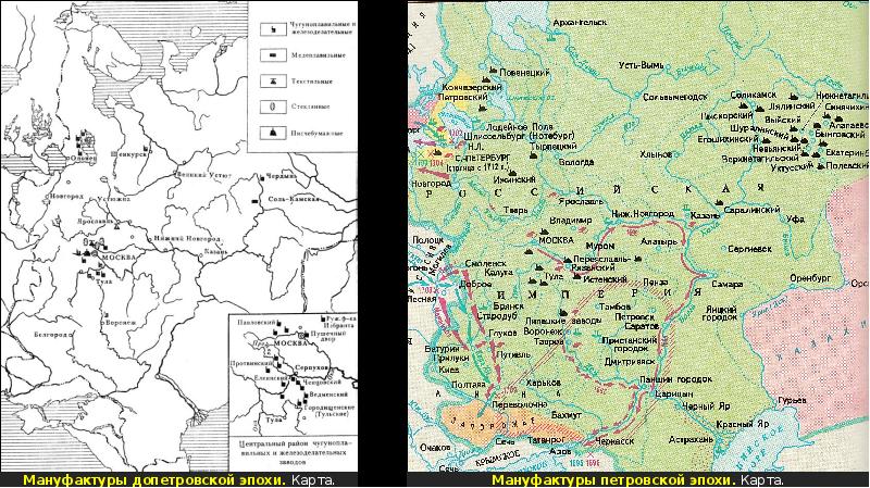 Карта петровских времен