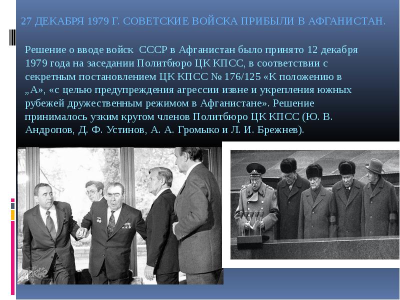 снегопад в городе. погода в астрахани.