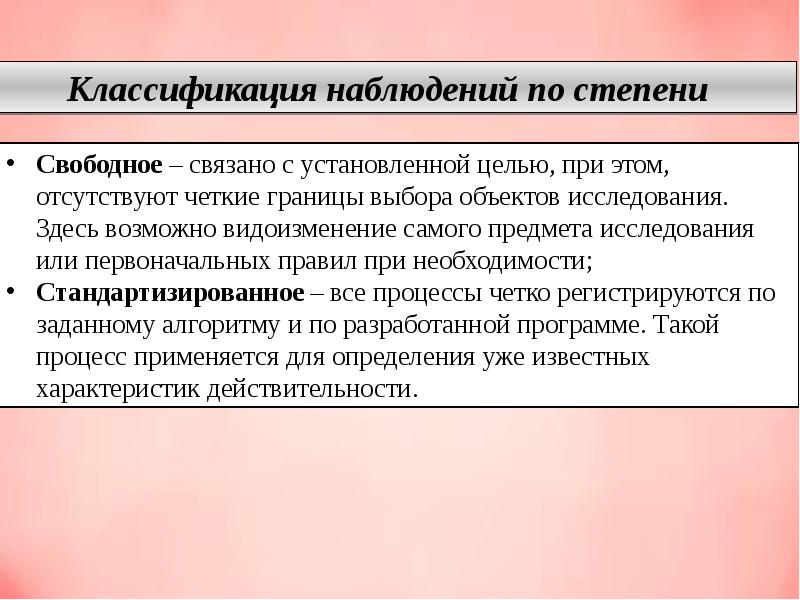 Может быть связано возможно это