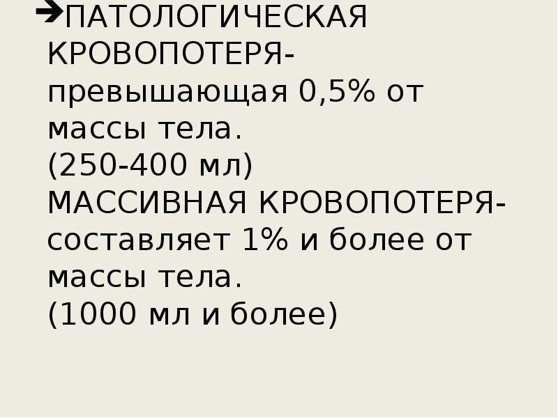 Тел 1000