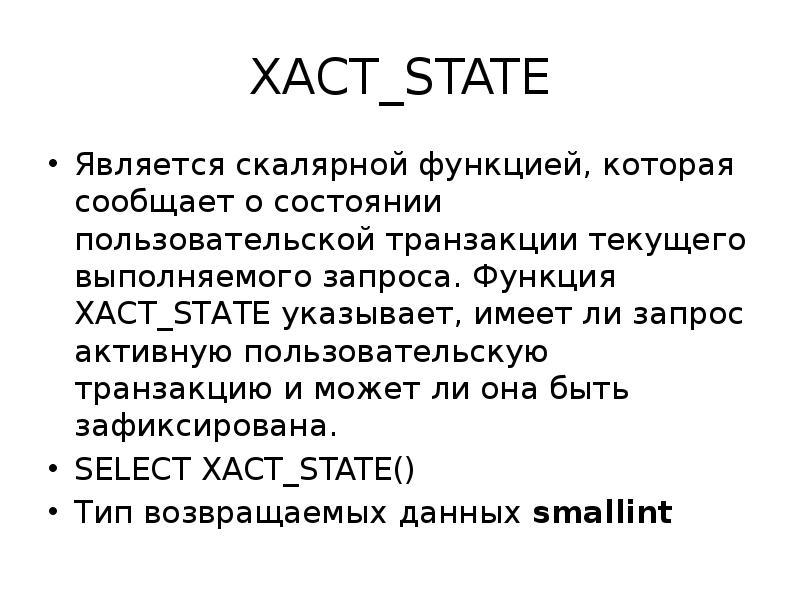 X act