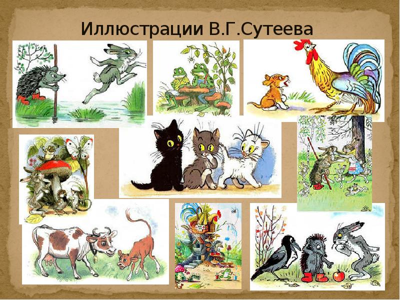 Художник иллюстратор проект