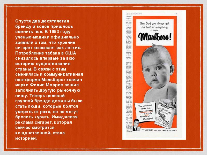 Королев создатель ракеты. Только спустя несколько лет ученому. Сергей королев ракета. Королева. С п королев конструктор космических кораблей.