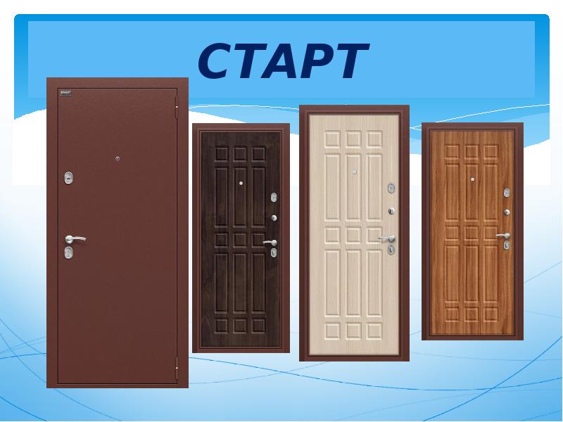 Про doors