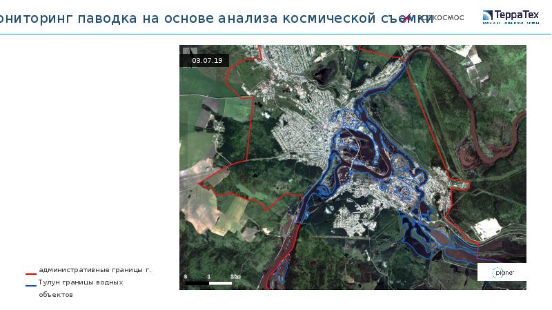 Карта тулуна со спутника в реальном времени