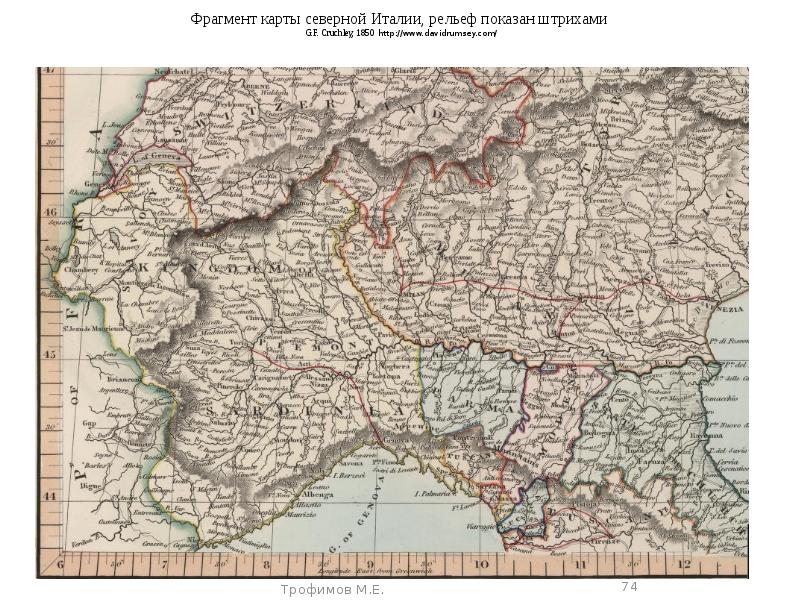 Рельеф италии карта