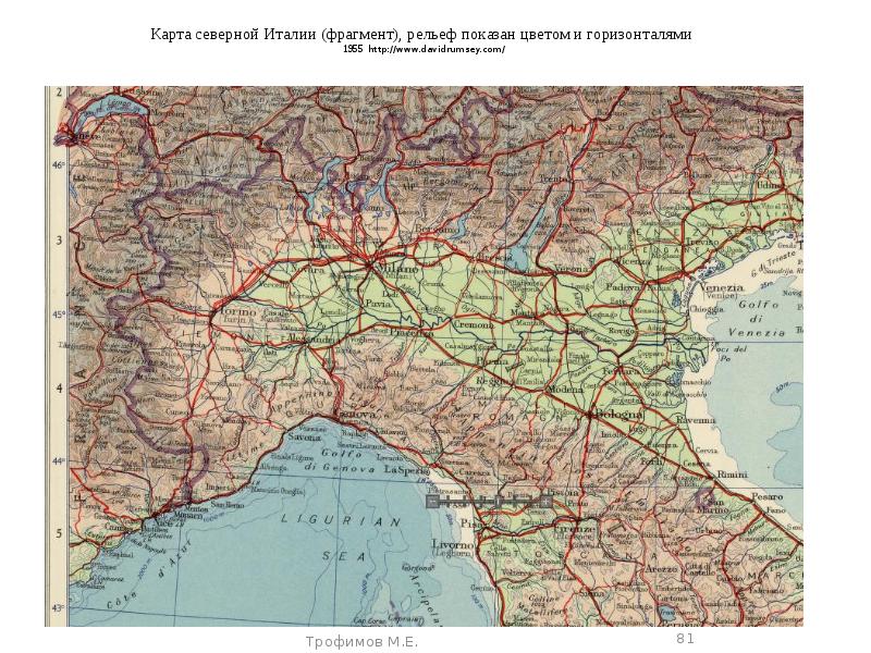 Рельеф италии карта