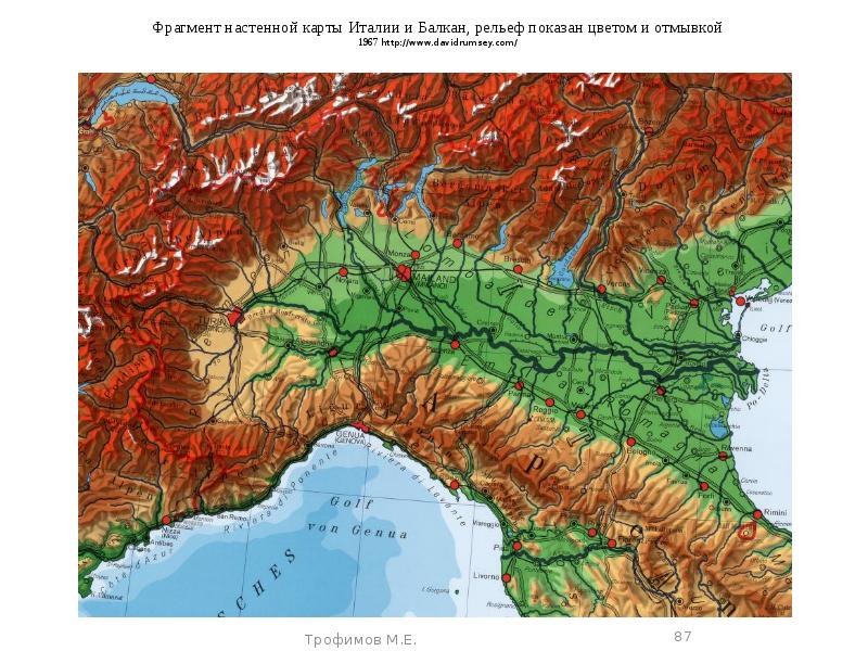 Гипсометрический способ изображения рельефа