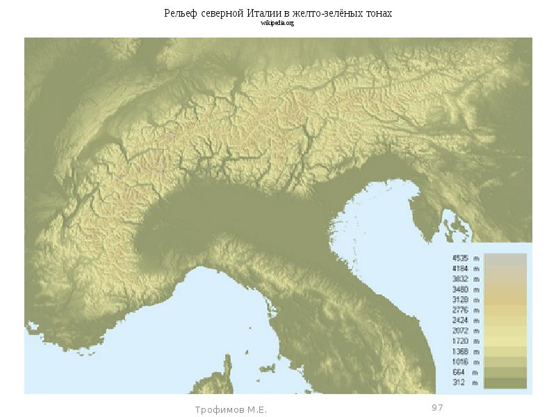 Рельеф северо. Карта рельефа. Рельеф Италии на севере. Рельеф Италии карта. Яндекс рельефная карта.