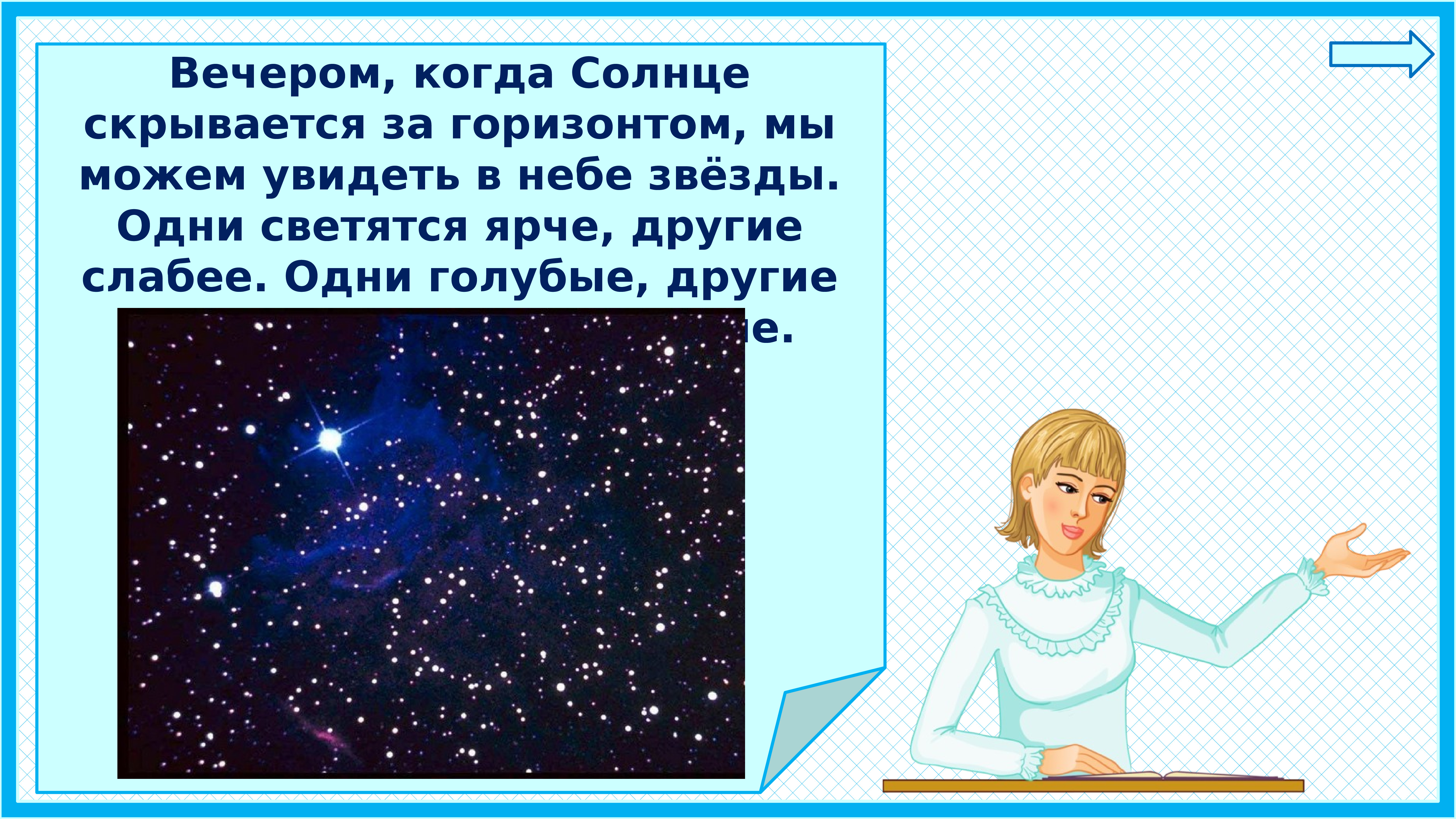 Как устойчивое явление общественной жизни законность возникает и формируется в условиях план текста