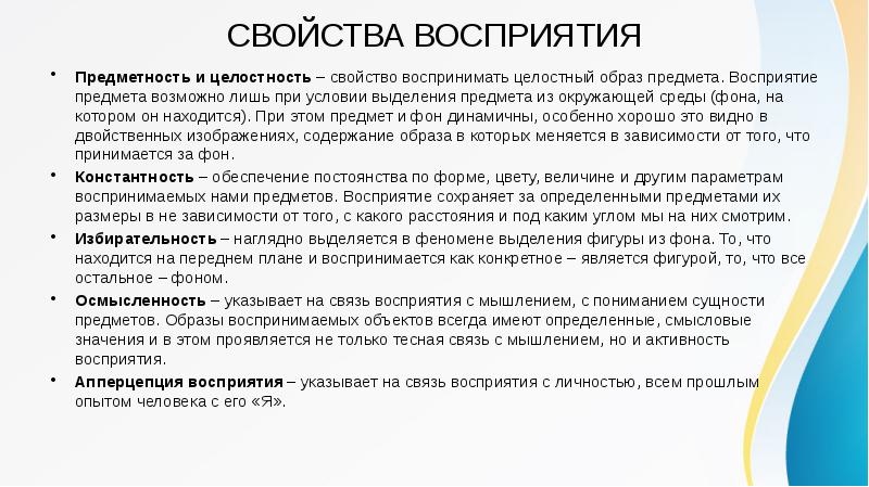 Чтобы целостно воспринимать проект нужно понимать следующие основные моменты