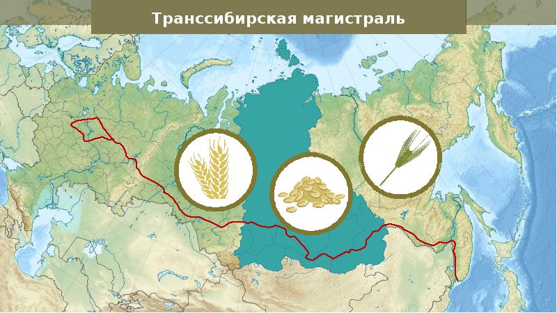 Ангаро енисейский специализация. Агропромышленный комплекс Восточной Сибири. Ангаро Енисейский подрайон на карте.