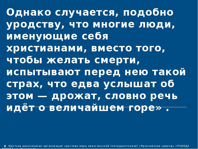 достижения сталина. подобно случившейся. подобно случившейся. подобно случившейся. подобно случившейся.
