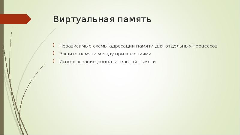 Повышение 4. Цели тимбилдинга. Цели проекта по тимбилдингу. Тимбилдинг коммерческое предложение.