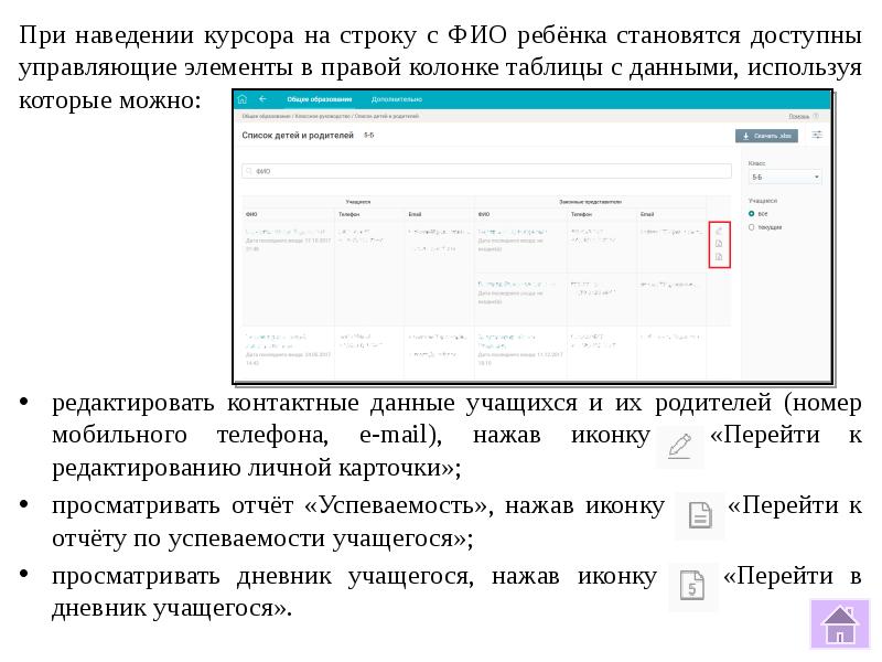 Тильда при наведении на картинку появлялся текст