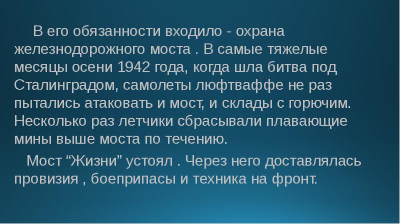 В функции архонтов входило руководство