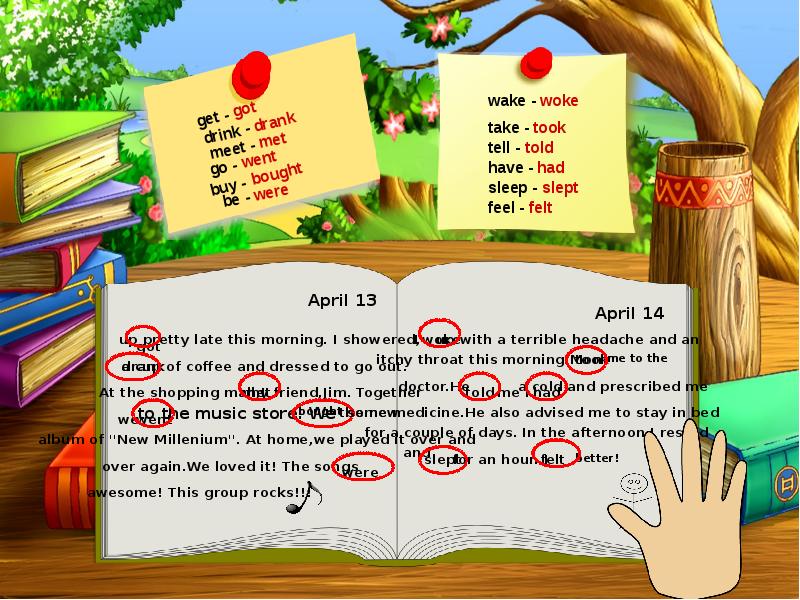 Игра глагол 3 класс. Circle Irregular verbs game. Irregular verbs game. Irregular verbs game Killing Bugs.