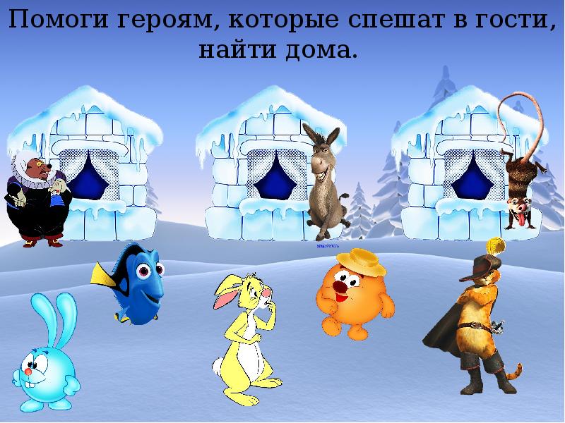 Сказки звуко