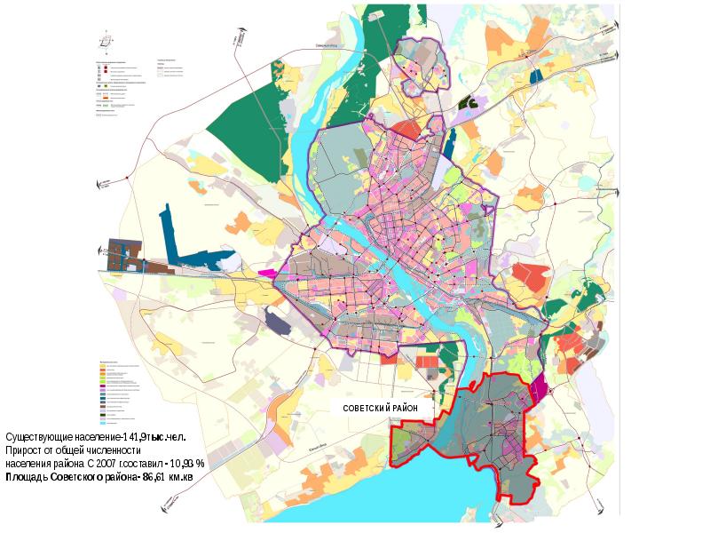 План застройки города новосибирска до 2030 года