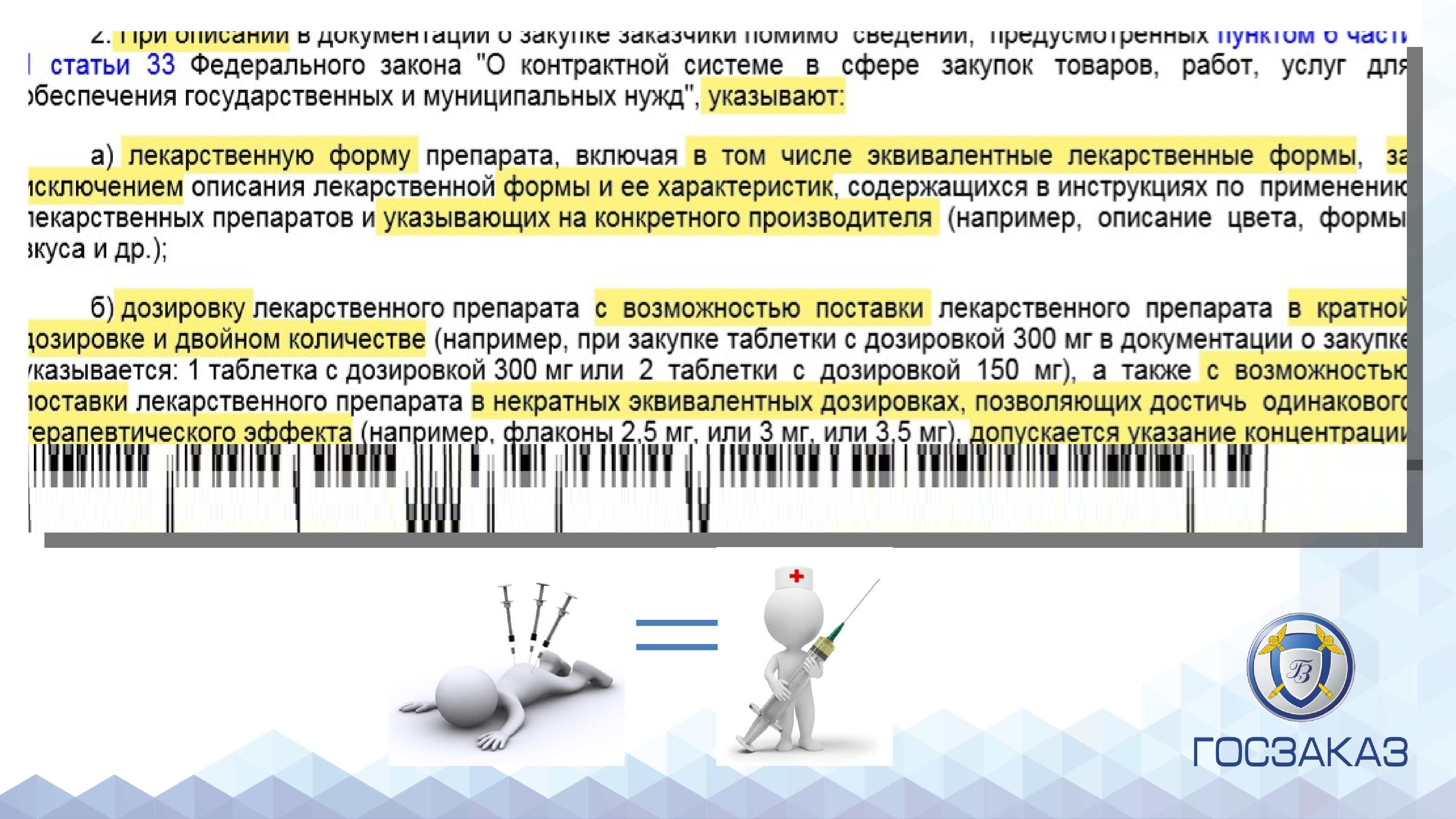 Опишите особенности прогресса в искусстве. Опишите особенности прогресса в искусстве
