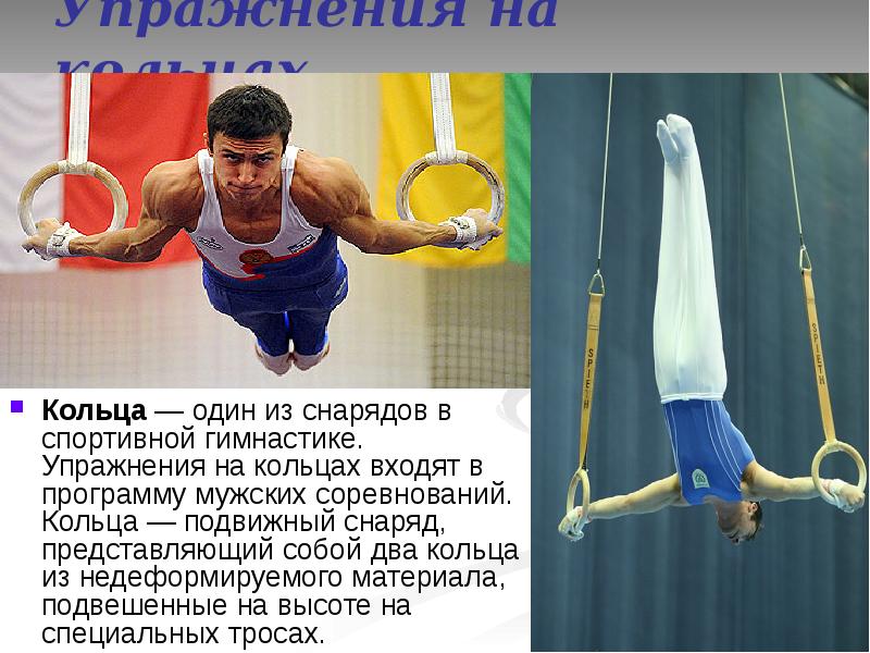 Sp Labolatories �������� �����: ����.