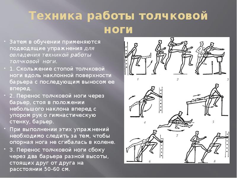 кроль на спине техника плавания. разминочные упражнения для кистей и пальцев рук. техника плавания брассом руки. схема техники плавания брассом. техника работы рук.