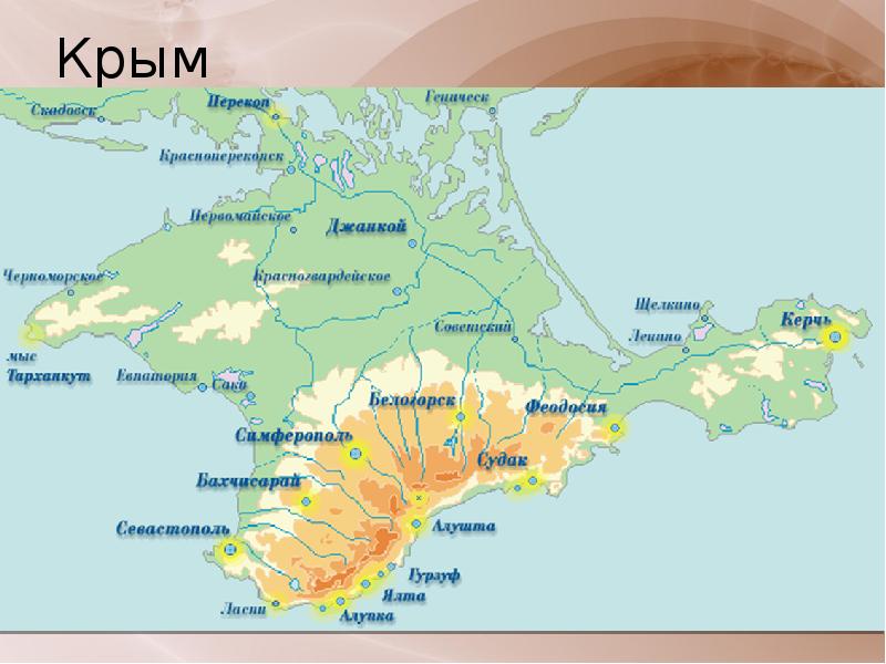 Крым карта полуострова на карте