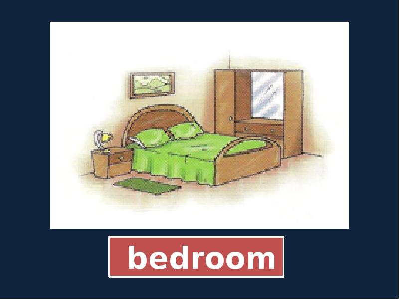 Переведи bedroom