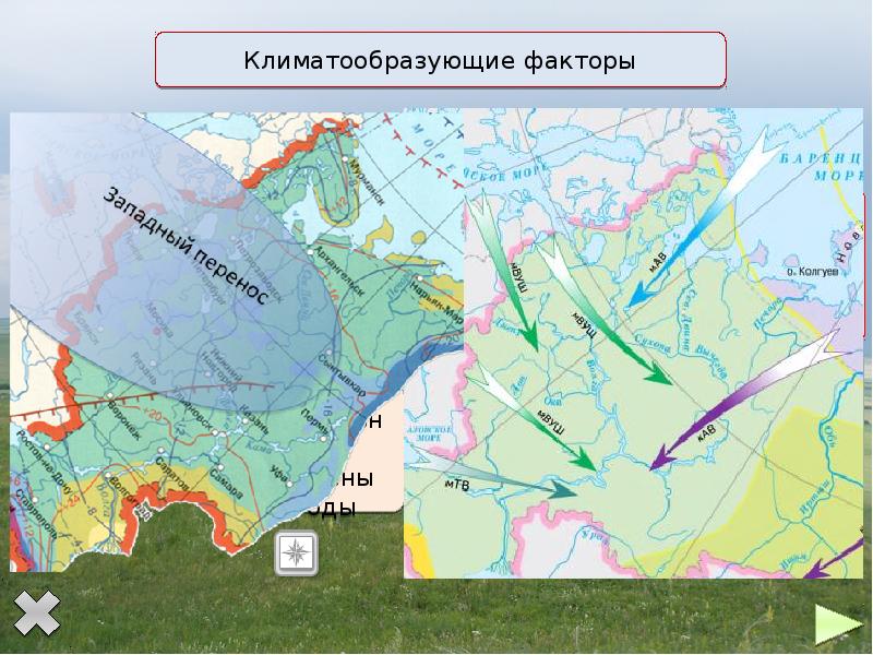 Климатообразующие факторы рельефа