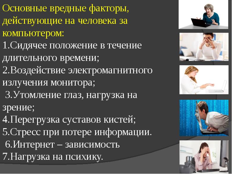 Где найти полные квалификационные требования к судьям по компьютерному спорту