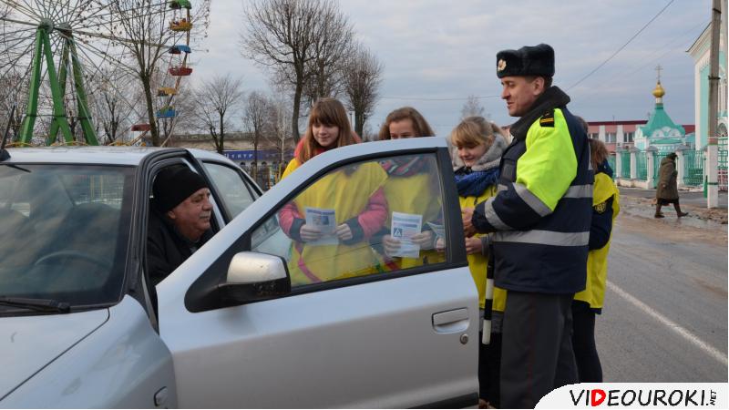 Кто такой водитель обж