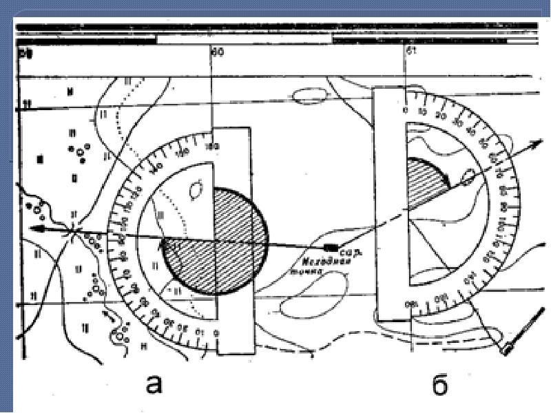 Как определить азимут по плану местности с помощью транспортира