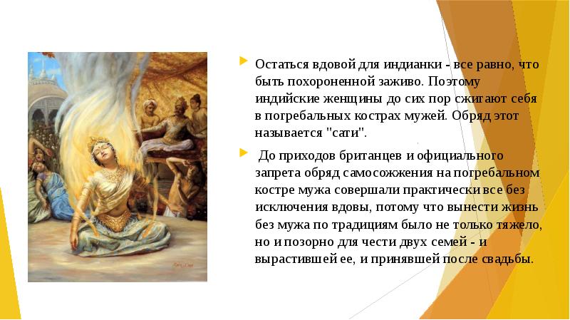 осталась вдовой. текст стихотворения в деревне старушка осталась вдовой. осталась вдовой. а сурова правда в изображении безысходности жизни обездоленных людей. жемчужины мысли мужчины.