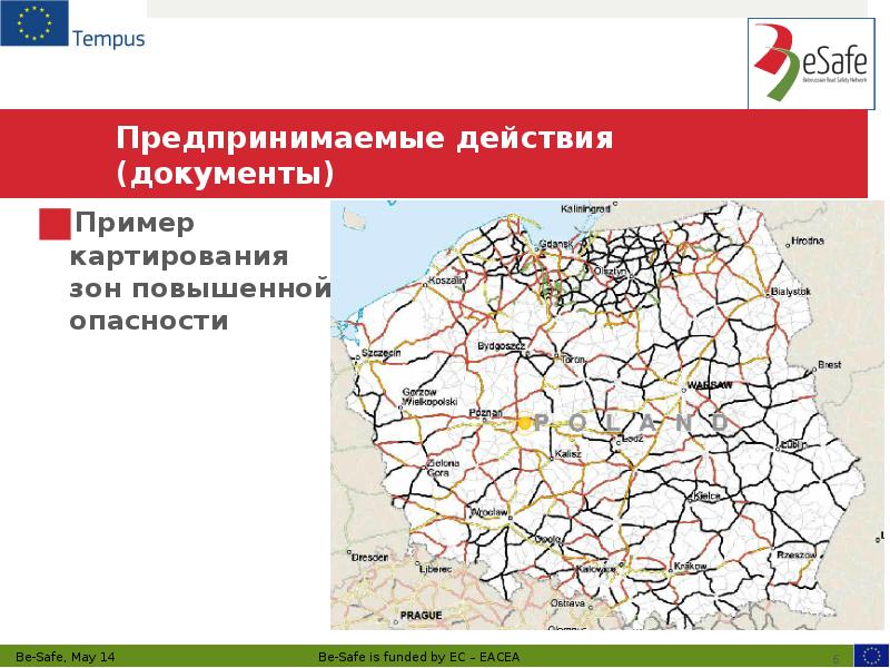Предпринимаемые действия (документы)
Пример картирования зон повышенной опасности Предпринимаемые действия (документы)
Пример картирования зон повышенной опасности