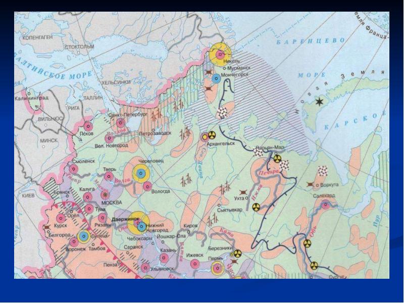 Европейский север презентация