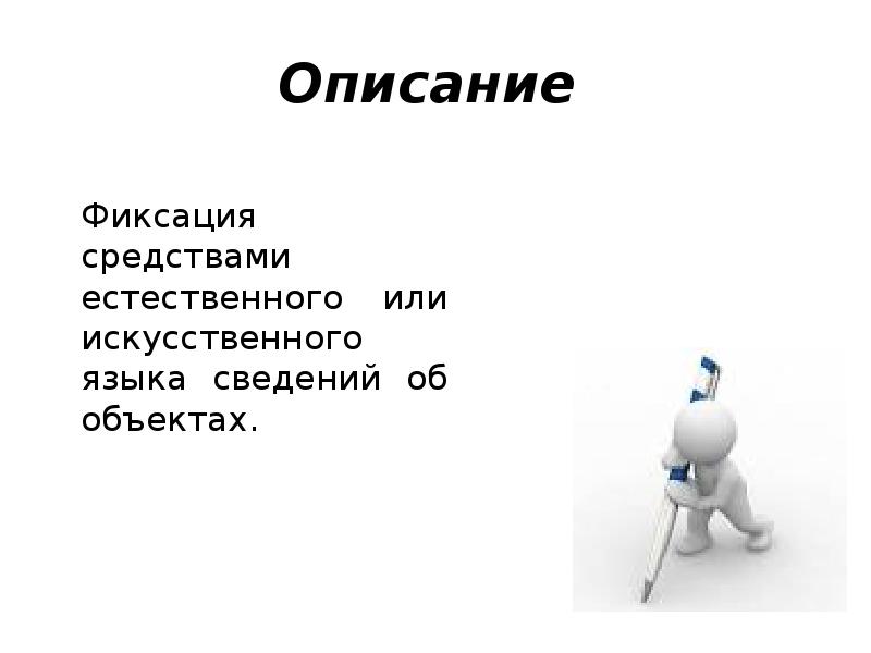 Как выделяется полилог на письме