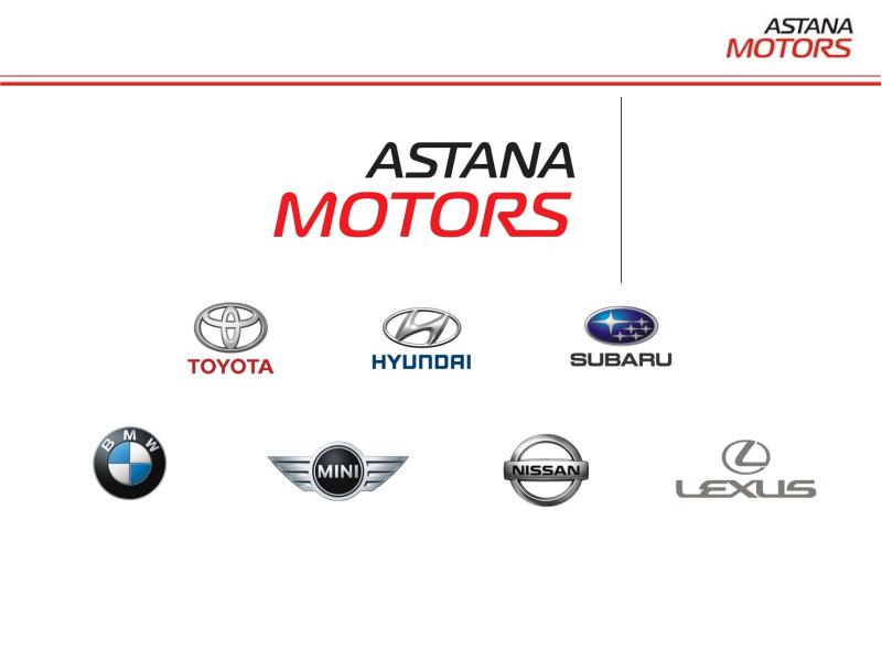 Crm astana. Астана Моторс. Астана Моторс лого. Motors логотип. Логотип Астана Моторс Компани.