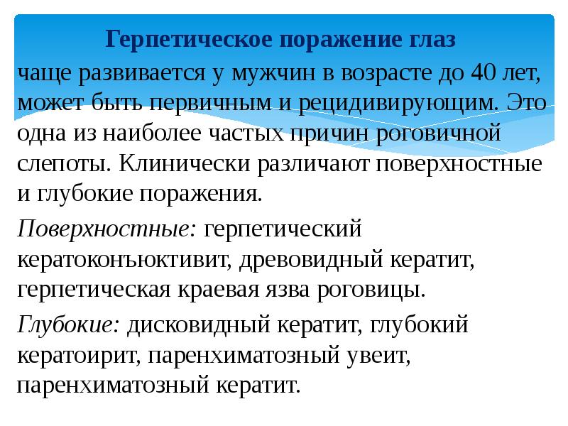 Образование дагестанской асср презентация