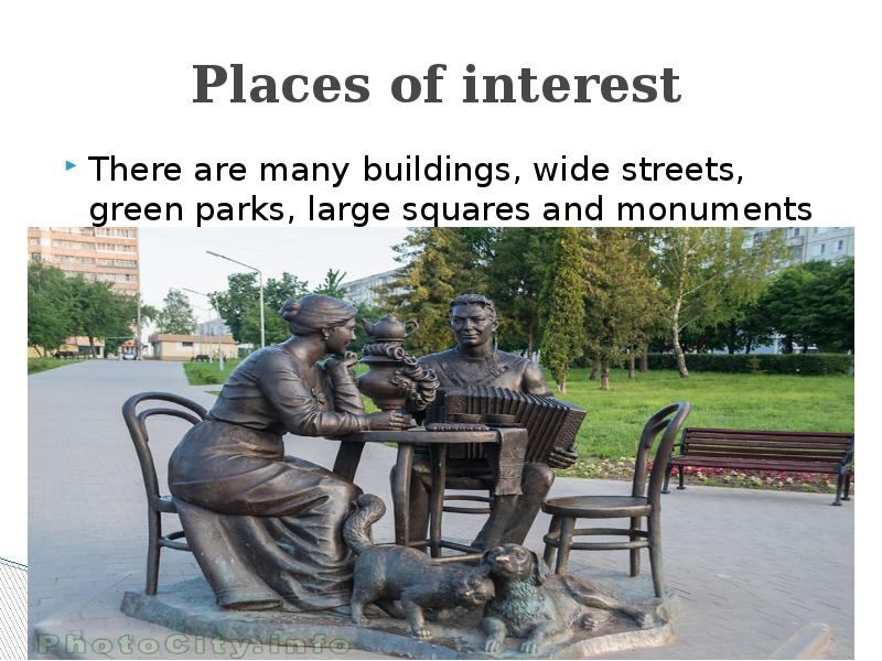 Стиль китч в архитектуре. Дом в разрезе. • здоровое здание (healthy building);. Эдинбург город презентация. New york city обои на телефон.