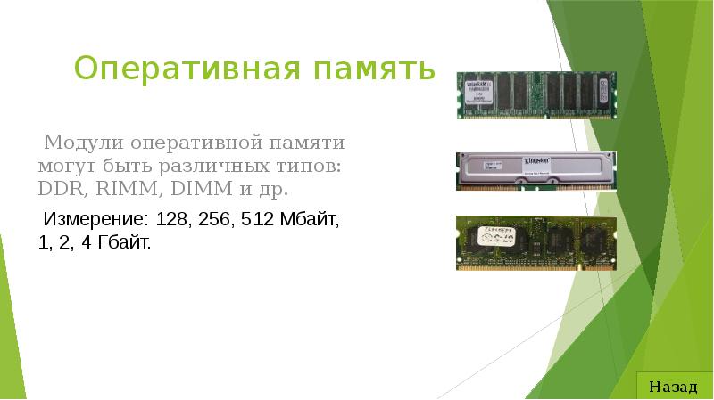 Sparkle 9600 gt 512mb. 2 мбайта 512. 2 мбайта 512. 2 мбайта 512/1гб. Sparkle geforce 9600 gt.