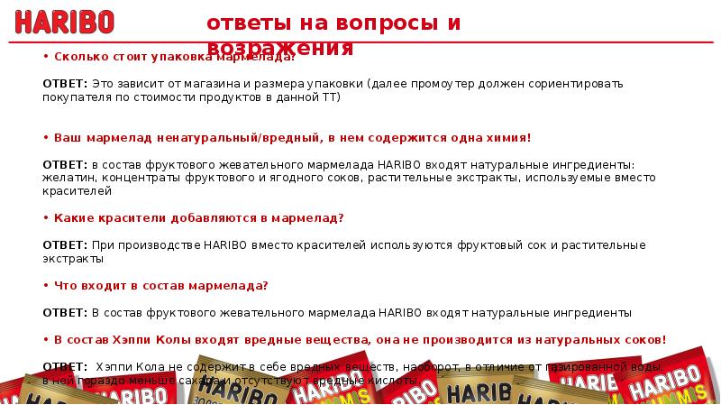 План мероприятий на 9 мая в калининграде