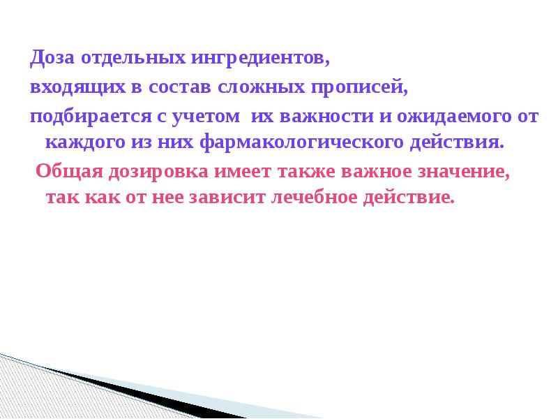 Вред кока колы. Ингредиент, входящий в состав соуса польского. Ассортимент заправочных супов. Ингредиенты для сахарной соды. Ингредиенты которые входят в состав искусственной икры.