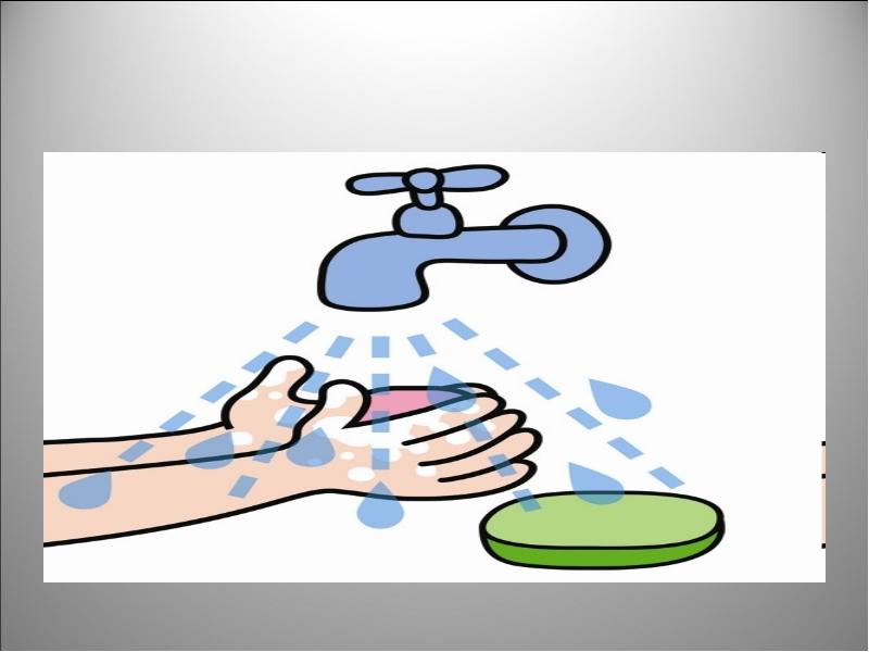 Мытье больного без воды