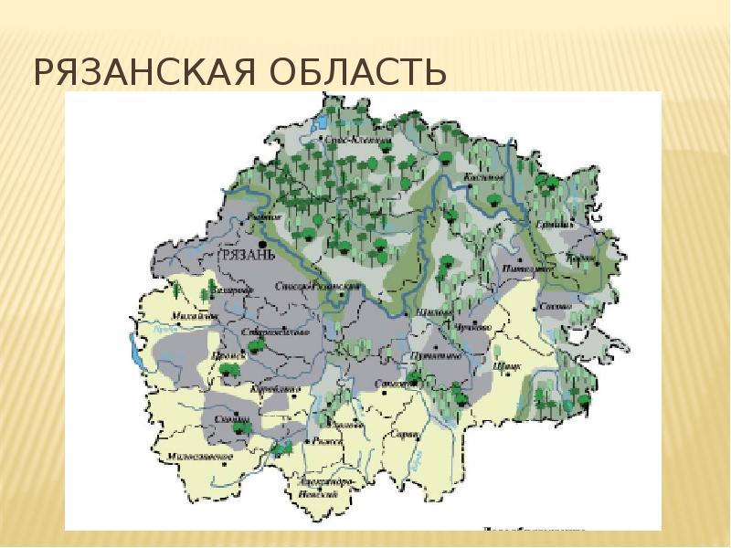 Карта почв рязанской области по районам подробная