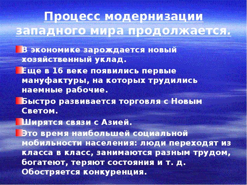метод истории экономических учений. экономическая теория в древности. когда появилась экономическая наука. в какой стране зародилась экономика. как возникла экономика.
