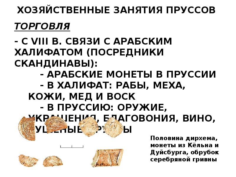 Самое позитивное событие прошедшего тысячелетия проект по обществознанию