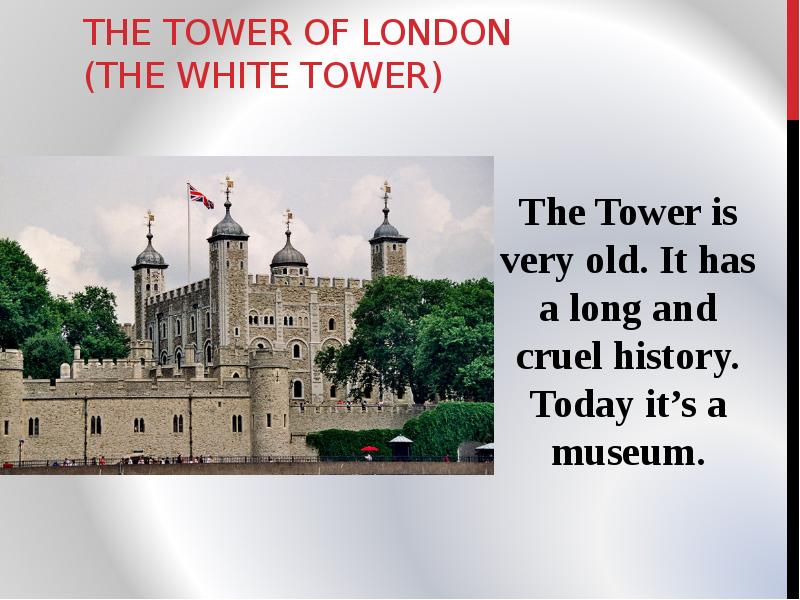 С английского на русский tower. Путеводитель на англ the Tower of London. Сообщение по английскому языку the Tower of London. Сообщение о Tower of London. Лондонский Тауэр на английском.